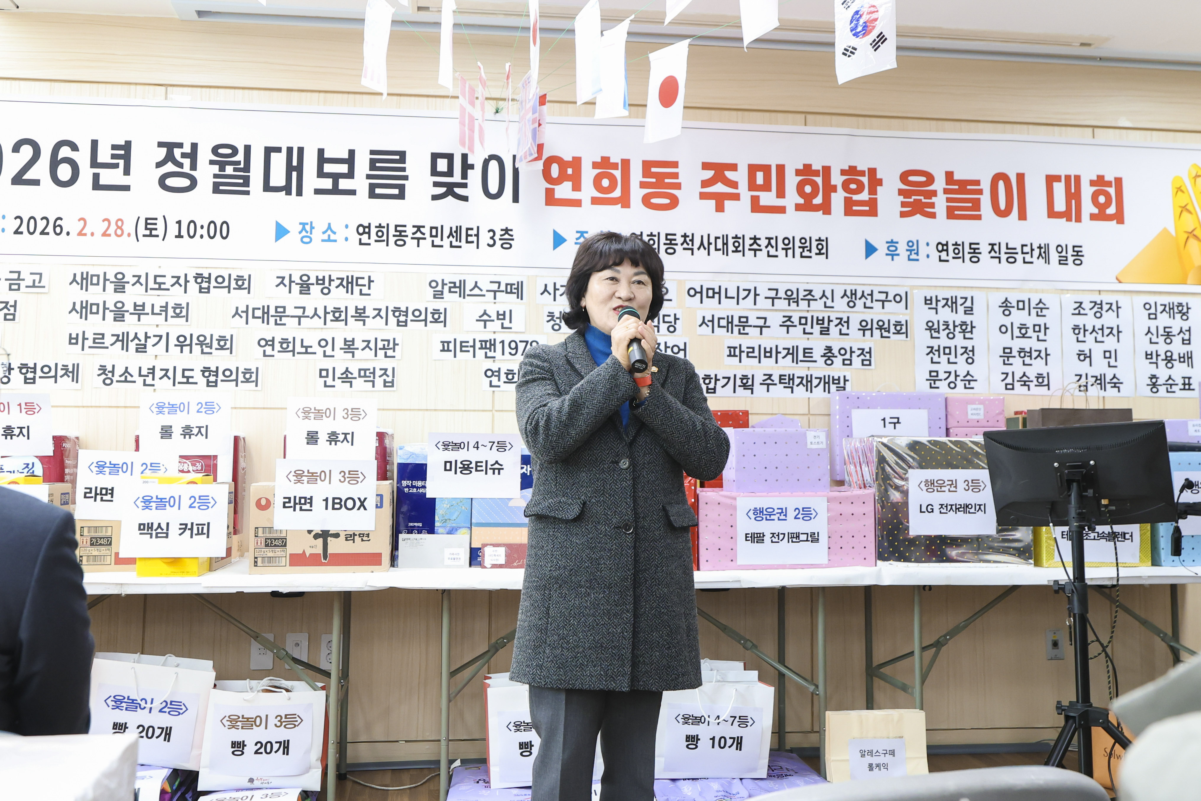 »õ⿸² °¶·¯¸® Á¦¸ñ