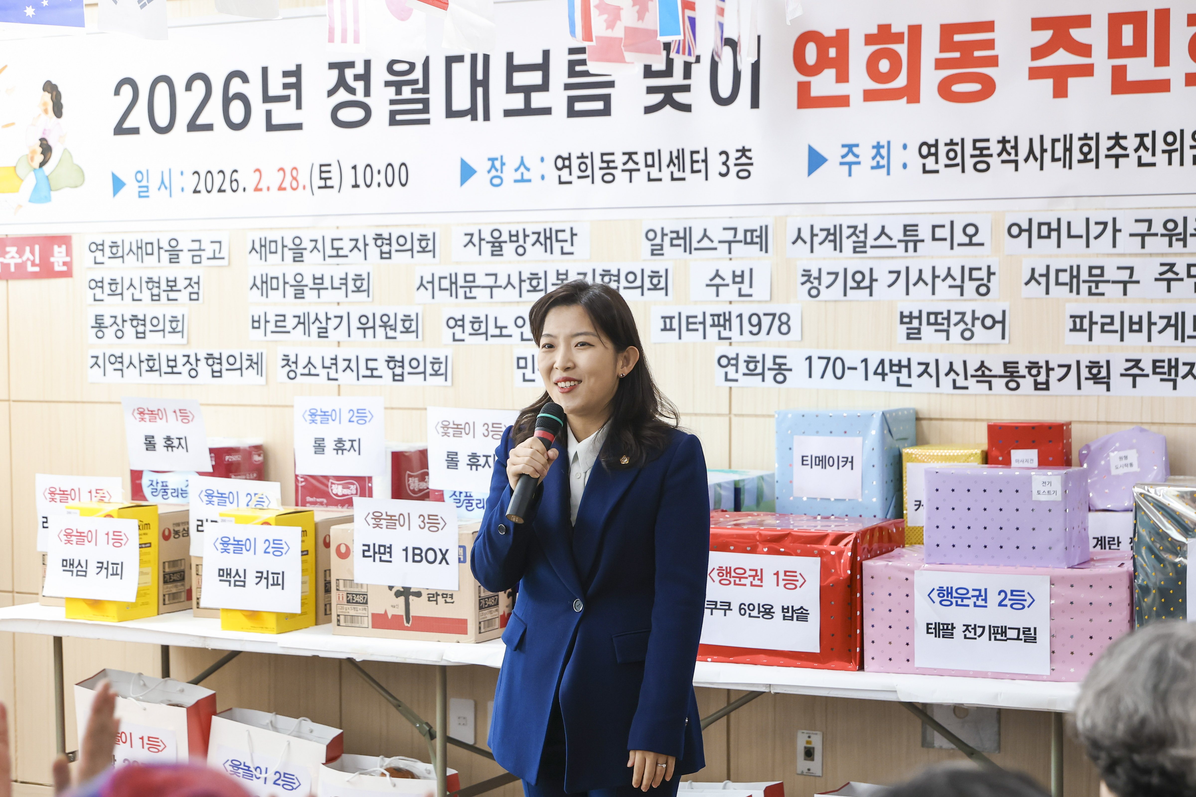 »õ⿸² °¶·¯¸® Á¦¸ñ