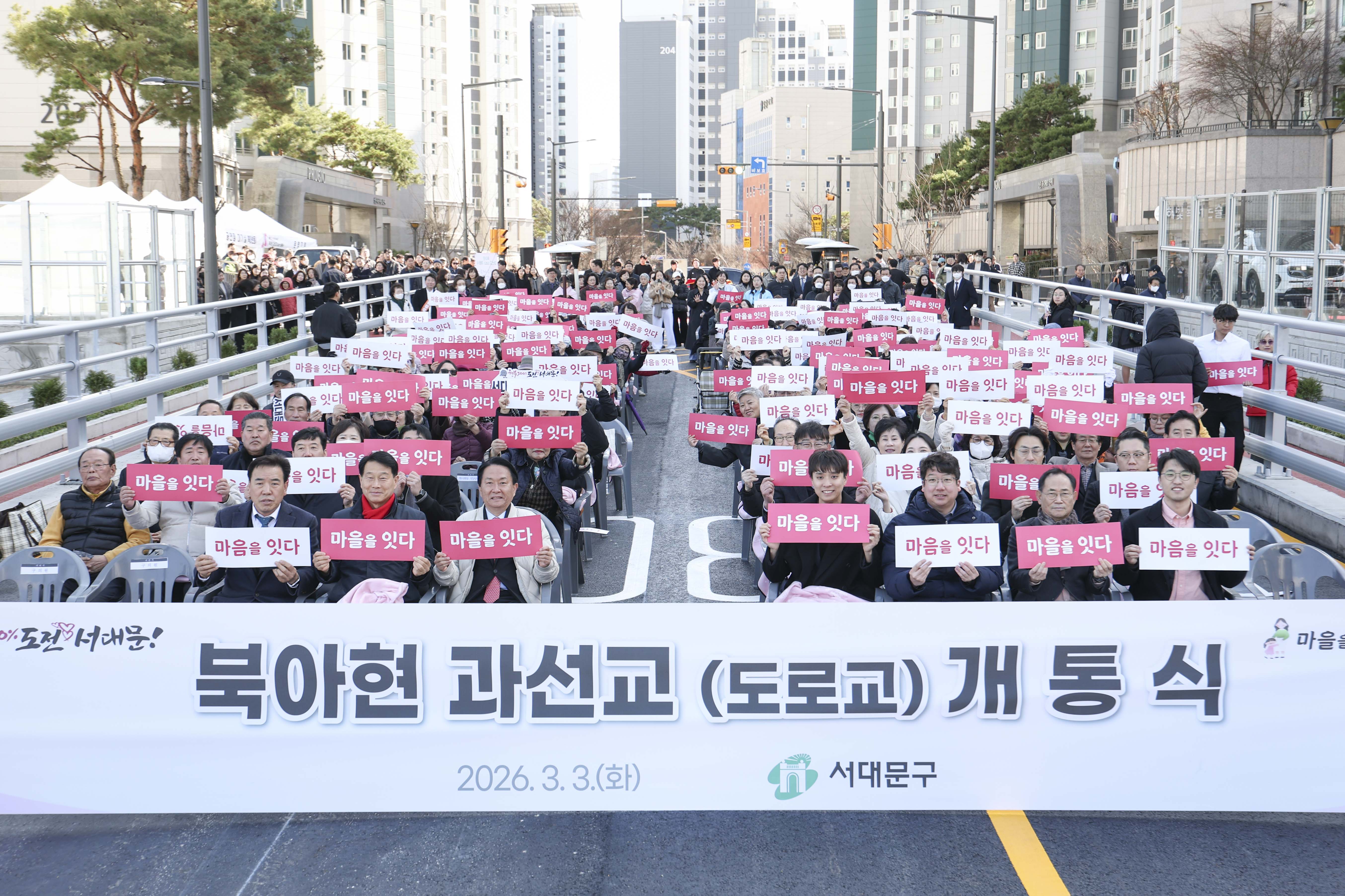 »õ⿸² °¶·¯¸® Á¦¸ñ