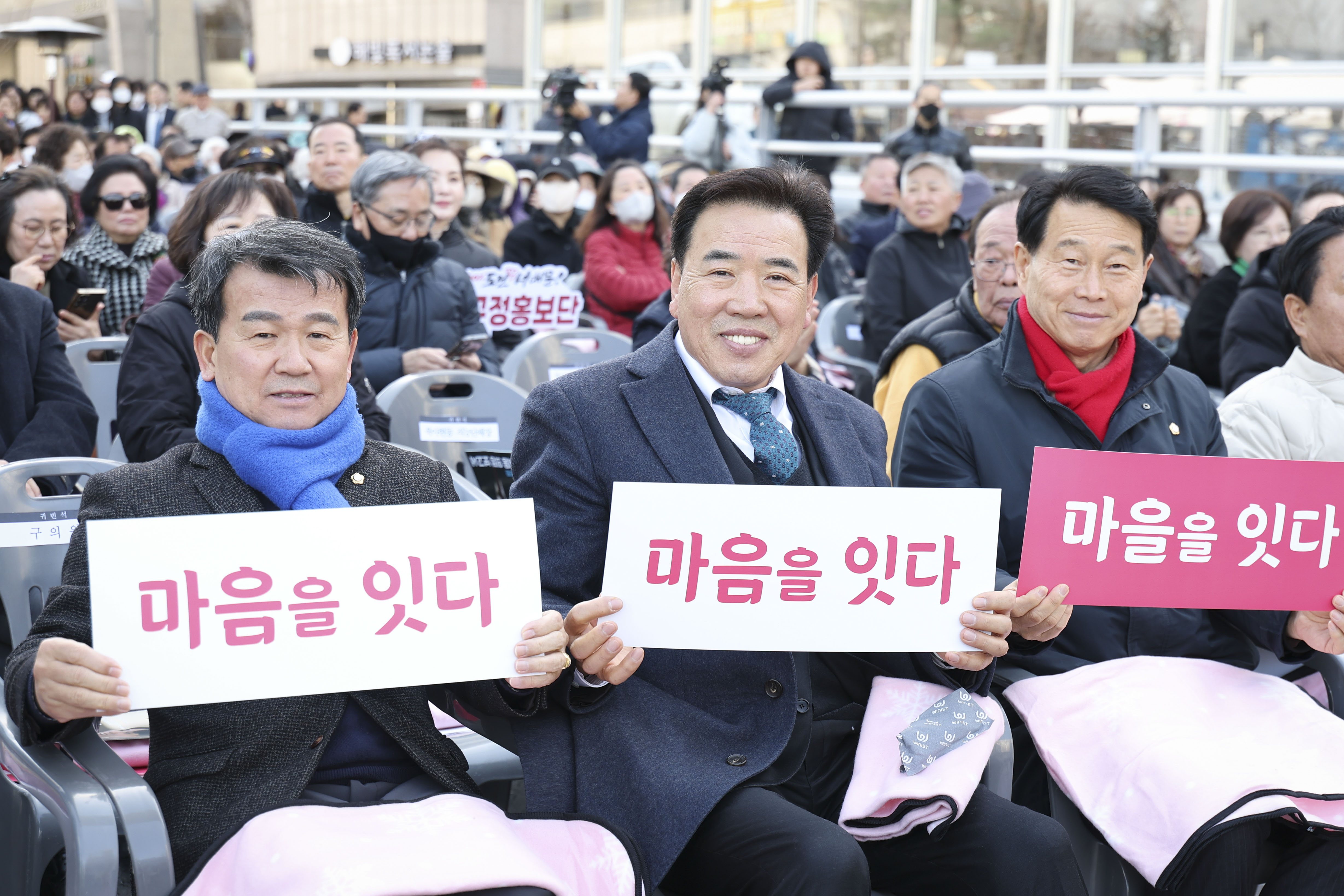 »õ⿸² °¶·¯¸® Á¦¸ñ