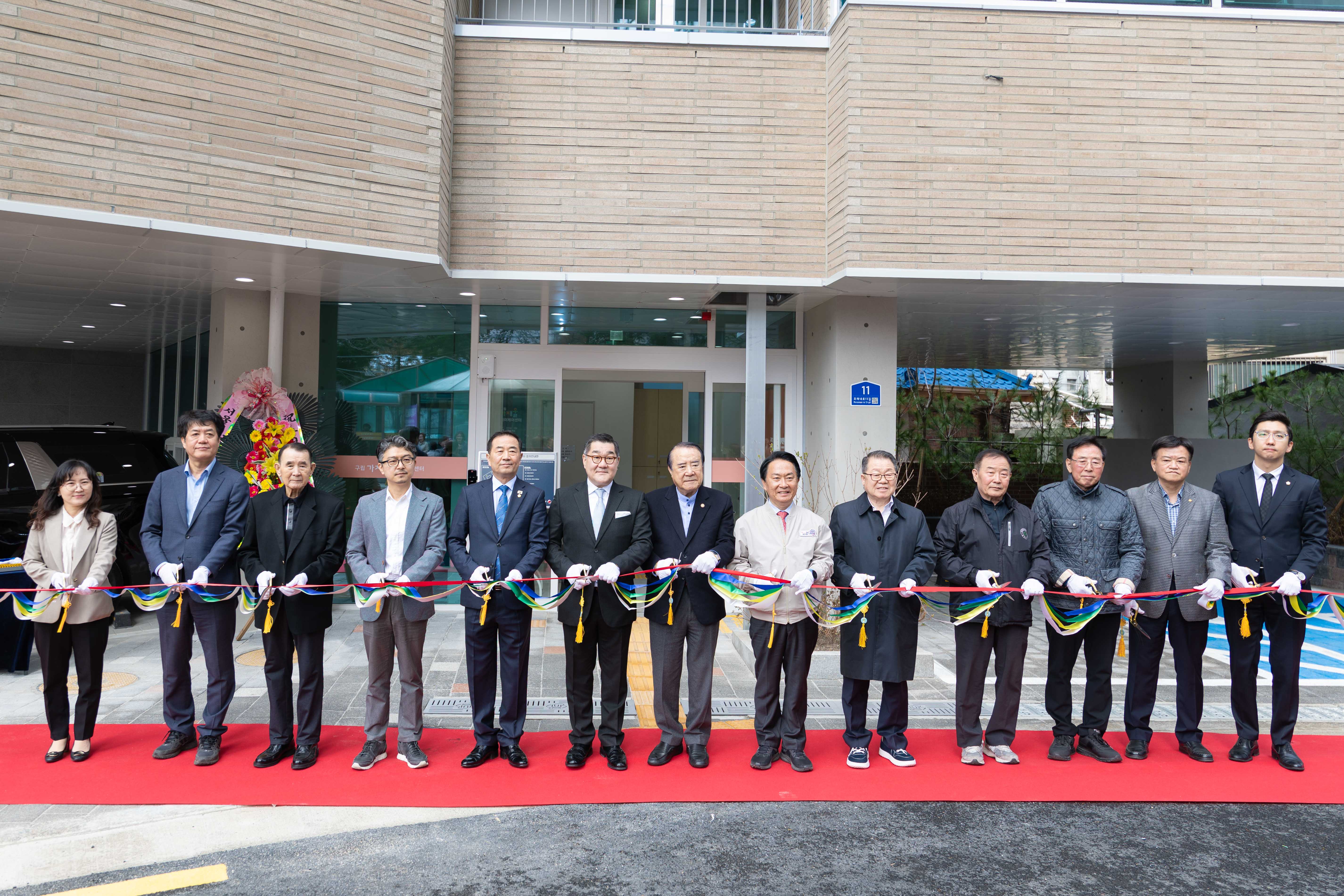 »õ⿸² °¶·¯¸® Á¦¸ñ