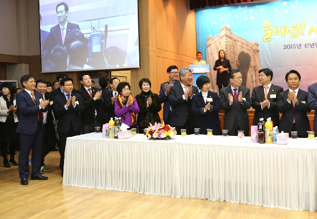2015 û ųλȸ