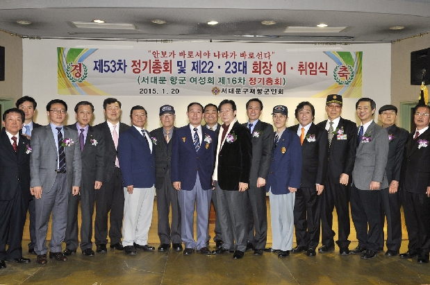 53 빮 ⱺȸ ȸ  2223 ̡ӽ