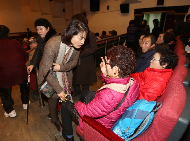 빮 ü 2015 ȸ