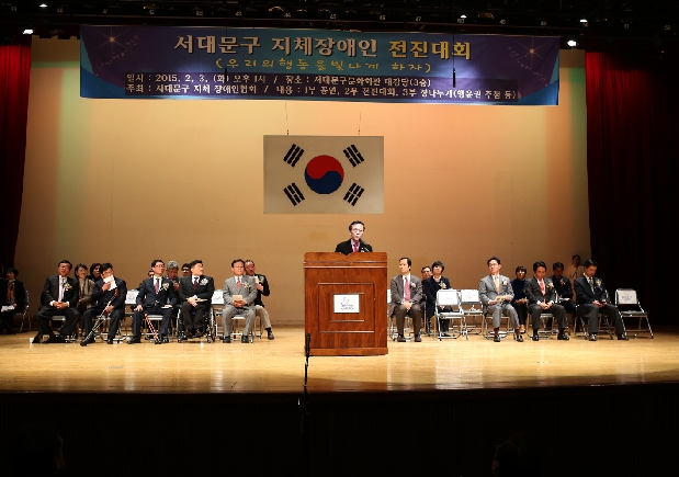 빮 ü 2015 ȸ