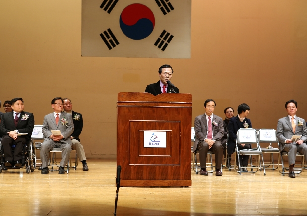 빮 ü 2015 ȸ