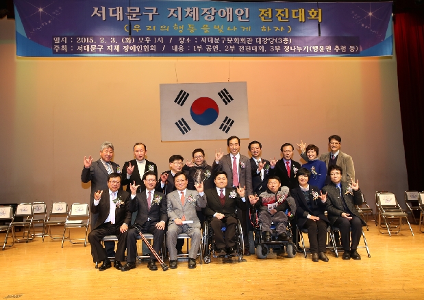 빮 ü 2015 ȸ