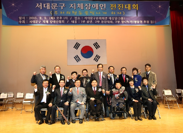 빮 ü 2015 ȸ