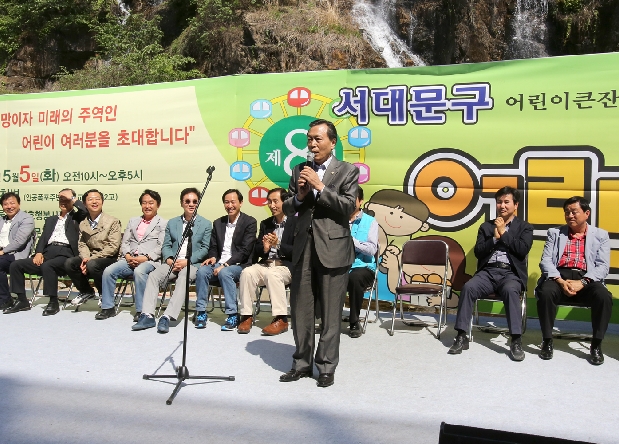 8ȸ 빮 ̳ 