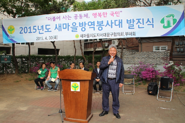 2015 濪  -ڷ 빮Ź