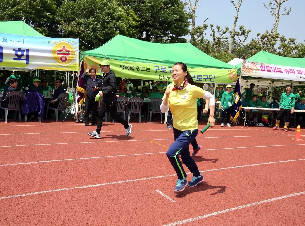 2015 Ư Ѹüȸ