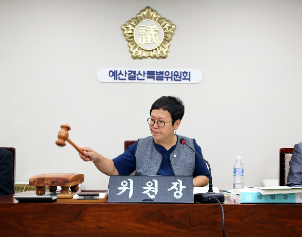 216ȸ 빮ȸ 1 ȸ Ưȸ