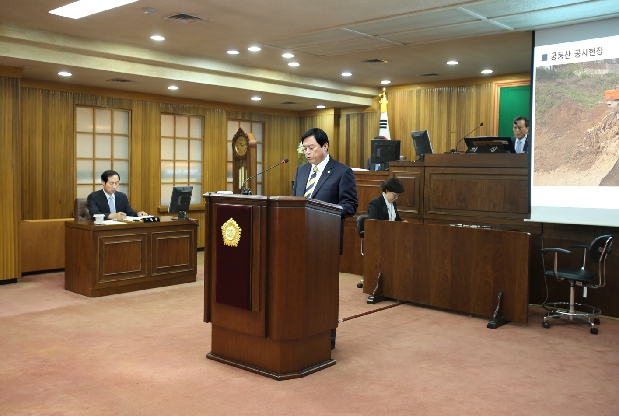 216ȸ 빮ȸ 1 ȸ 