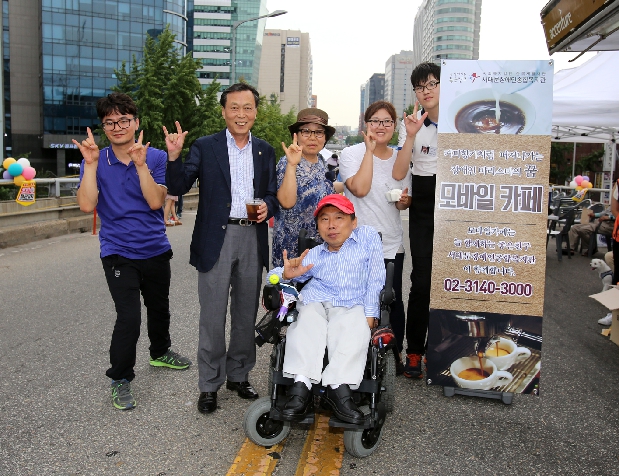 빮 ö 