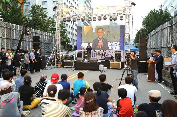 빮 ö 