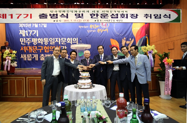 17  빮 ȸ 