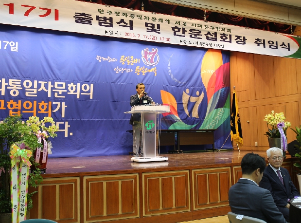 17  빮 ȸ 