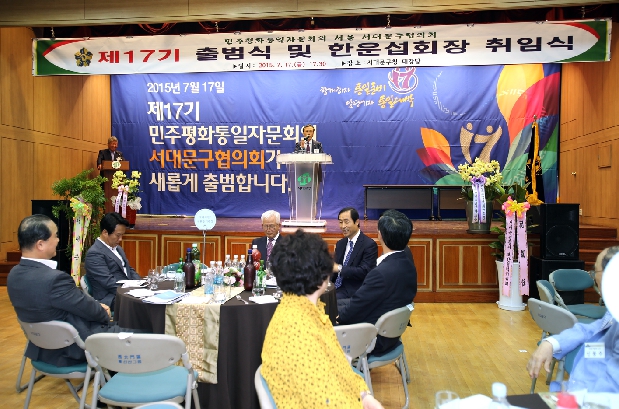 17  빮 ȸ 