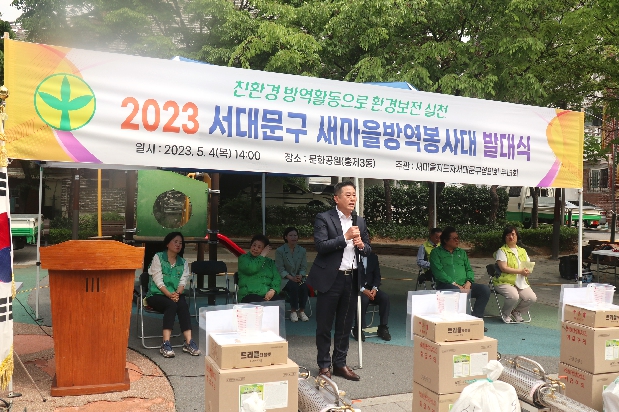 2023 빮 ...