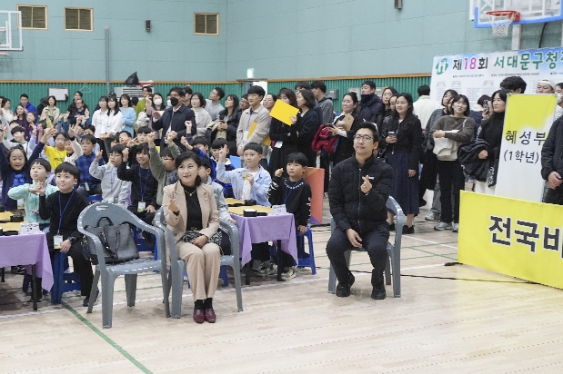 ¼´ë¹®±¸ ¾î¸°À̹ٵϴëȸ