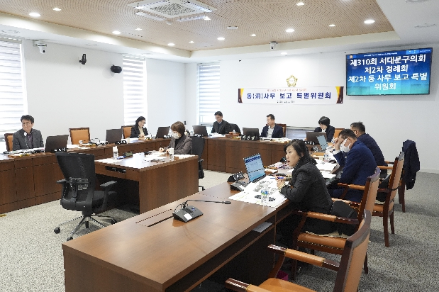 [2 繫Ưȸ 2] 310ȸ 빮ȸ 2 ȸ