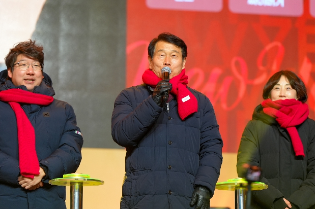 2025 ���� ī��Ʈ�ٿ�...