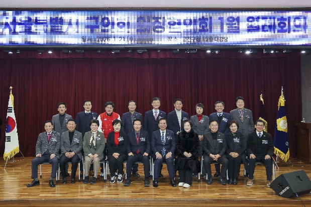 ����Ư���� ����ȸ ��...