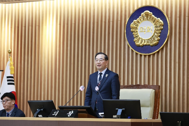 [1�� ��ȸ��] ��312ȸ ���빮�� ...