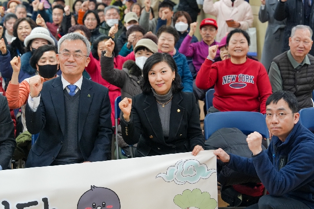 2026 ������ ô���ȸ ���빮 ��...