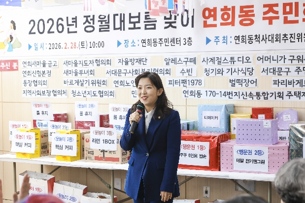 ¿¬Èñµ¿ Áֹμ¾ÅÍ À·³îÀÌ ´ëȸ