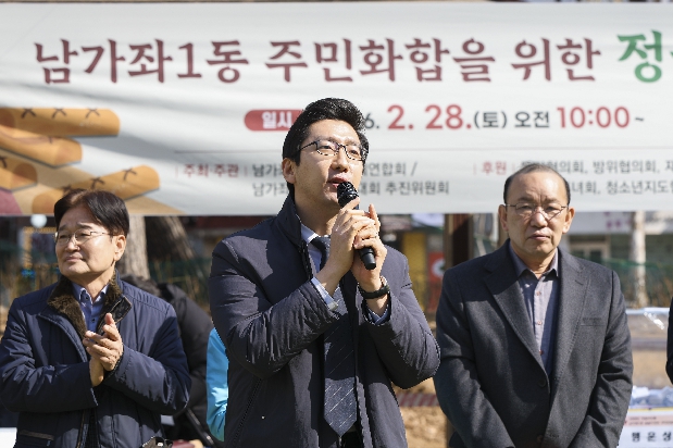 ³²°¡ÁÂ1µ¿ Áֹμ¾ÅÍ À·³îÀÌ ´ëȸ