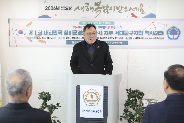 ���̱���ȸ ���빮�� ...