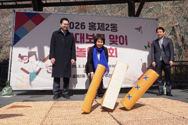 ȫ��2�� �ֹμ��� �� ...