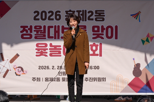 ȫ��2�� �ֹμ��� ������ ��ȸ