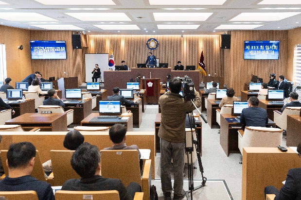 [2�� ��ȸ��] ��313ȸ ���빮�� ...