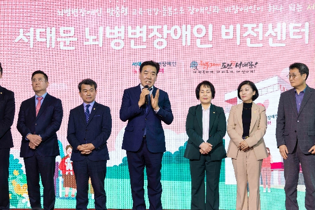 ¼´ë¹® ³úº´º¯Àå¾ÖÀκñÀü¼¾ÅÍ °³...