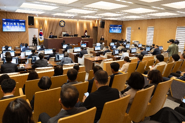 [1�� ��ȸ��] ��314ȸ...