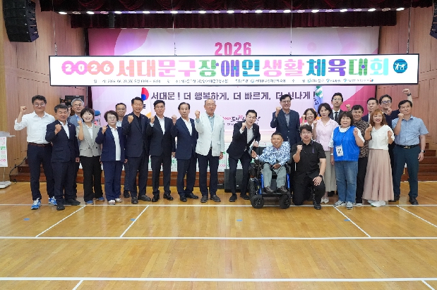 ���빮�� ����� ��Ȱ...