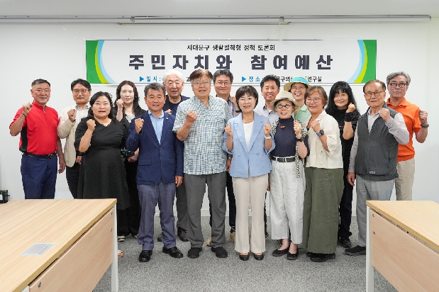 ���빮�� ��Ȱ������ ��å ��� ...