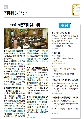 2014 11(2014.11.27 ) 빮