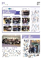 2015 04(2015.03.25 ) 빮