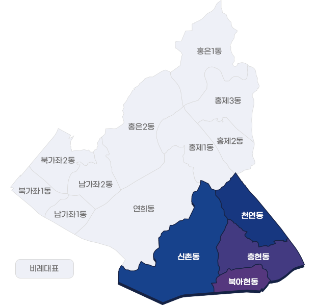 가 선거구 선택됨