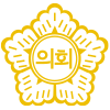 의회마크