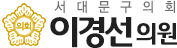 빮ȸ ̰漱<br>(24.01.10 )