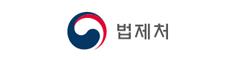 법제처
