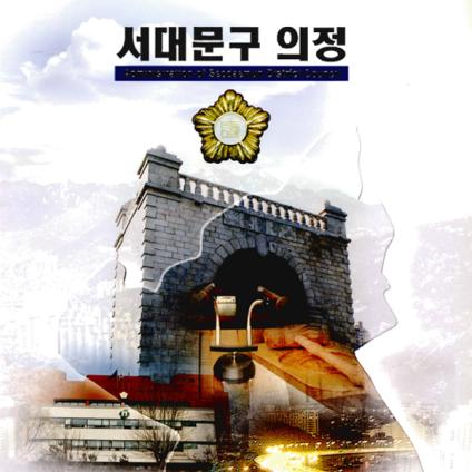 제1호