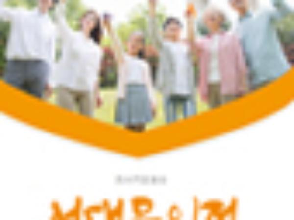 제13호