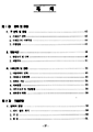 제9호 2