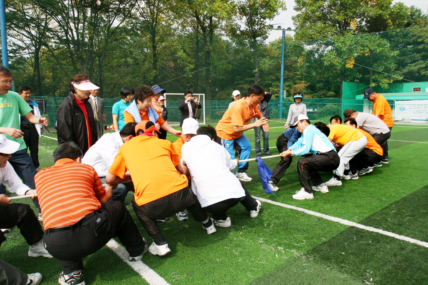 추계 의원체육대회 개최 1