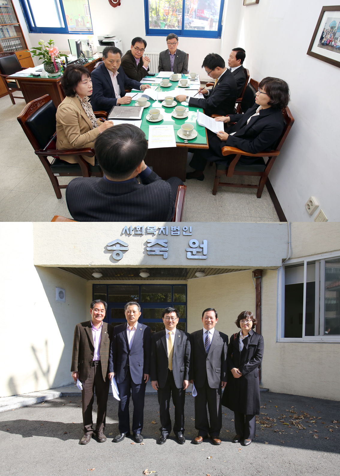 제200회 임시회 행정복지위원회 현장 의정활동 4